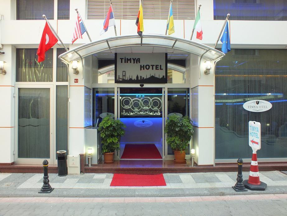 Hotel Timya Istanbul Ngoại thất bức ảnh